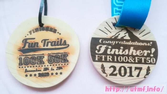 奥宮俊祐のファントレイルズ１００K完走メダル２０１６と２０１７画像。