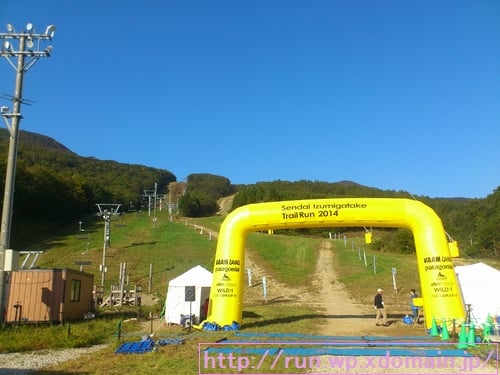 仙台泉ヶ岳トレイルラン。