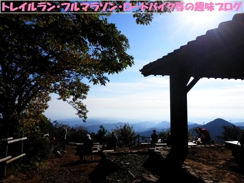 日本山岳耐久レース登山家とトレイルランナー達が立ち寄った日の出山・ハセツネカップ。