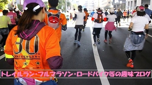 東京マラソン２０１６東京タワー・浅草雷門・スカイツリーへ走る美女ランナー。