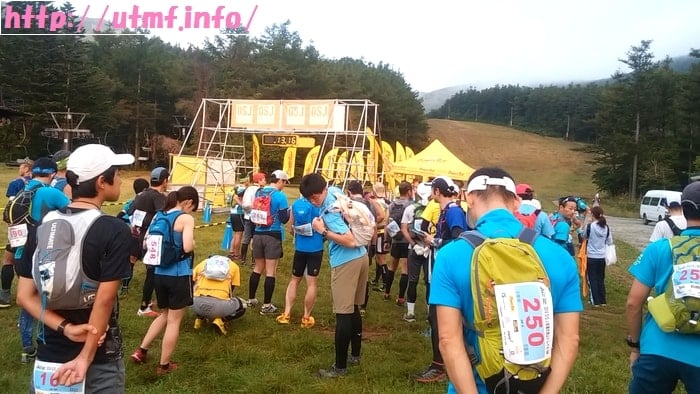 安達太良山トレイルラン５０Km大会スタート地点。