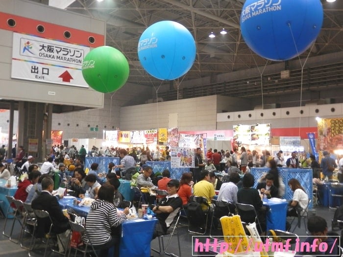 大阪マラソンにピーチ航空経由で向かうインテックス大阪ＥＸＰＯ受付。