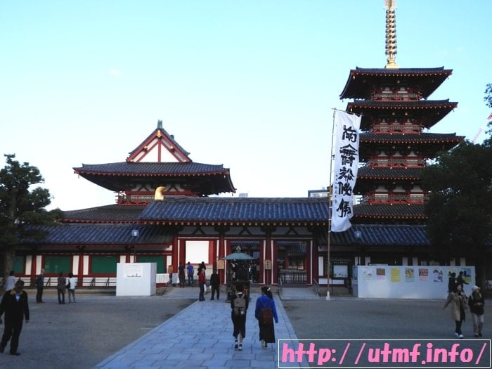 大阪マラソンEXPO２０１６受付後に四天王寺・通天閣・大阪城を観光。