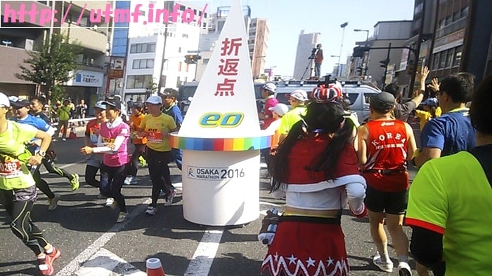 大阪マラソンでチャレンジランの岡崎朋美さんが走ってたので驚いた女性。