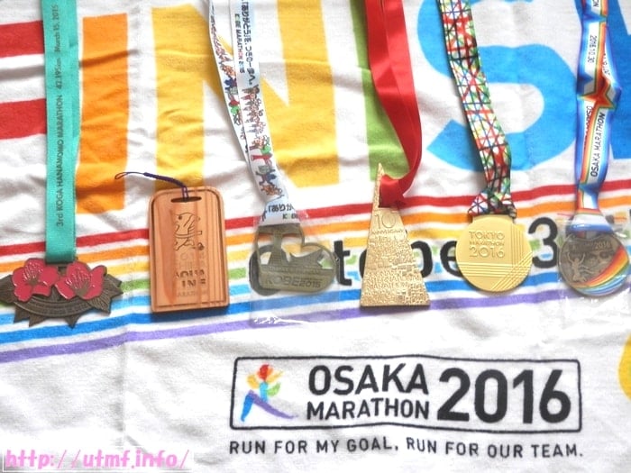 完走メダルが貰えるフルマラソン大会一覧を画像で紹介！保管方法も
