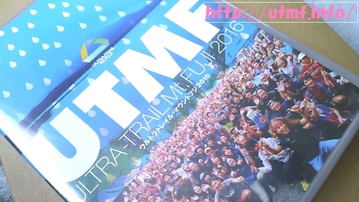 Fuji100mile2018DVD