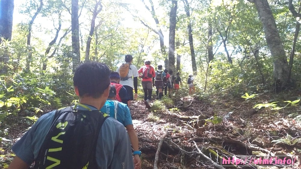 Trail running event