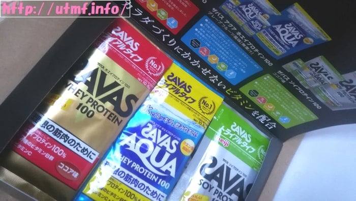 フルマラソン後のダメージと筋肉痛のケア、食事・睡眠・練習再開時期。