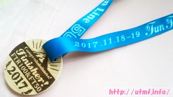 奥宮俊祐のファントレイルズ１００K完走メダル２０１６と２０１７画像。