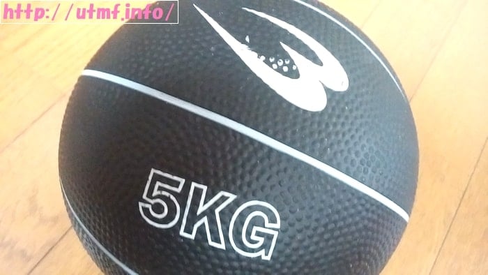ボディーメーカーのメディシンボール５Kg