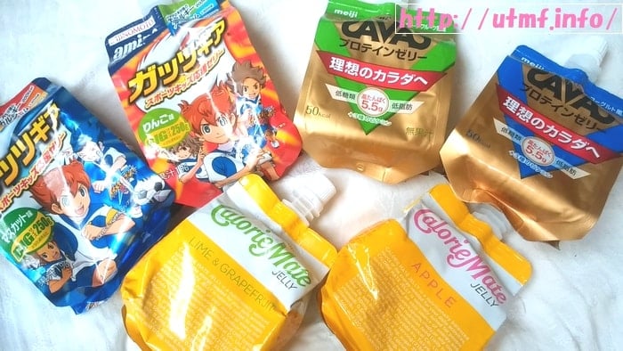 カロリーメイトとザバスのエネルギージェル