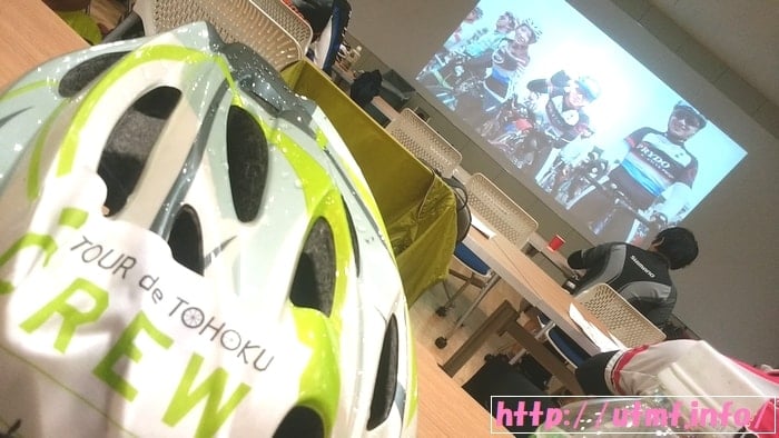ツールド東北の走行管理ライダー試験に合格！実技こんな内容だった。