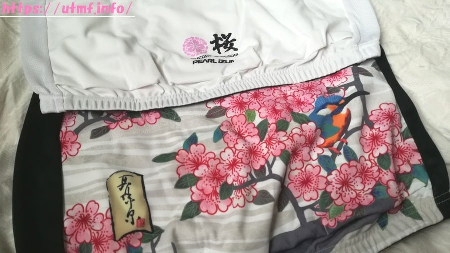 パールイズミの和柄桜ジャージ（翡翠・桜と橋）