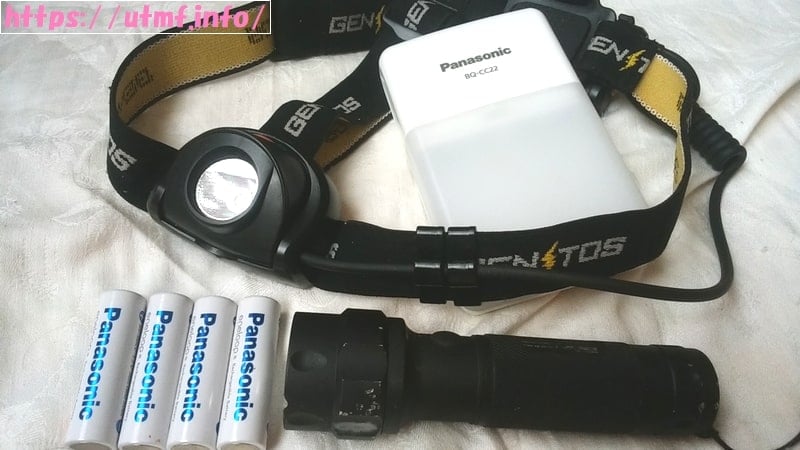 スカイビュートレイル７０の必携品と完走装備（ハピネスみなかみカップ）