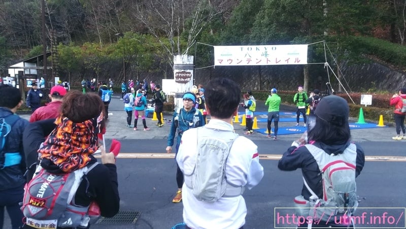 東京八峰マウンテントレイル参加！４０Kmの山を８時間内に走破せよ。