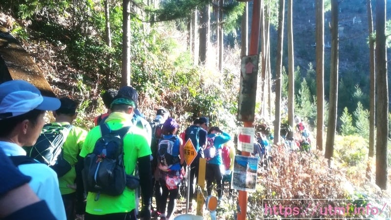 東京八峰マウンテントレイル参加！４０Kmの山を８時間内に走破せよ。
