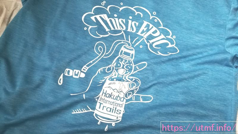 白馬国際トレイルランの参加賞Ｔシャツ