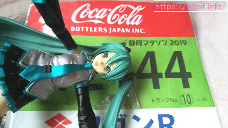 自分史上最速を目指せ！静岡マラソンの参加案内とナンバーカード到着。