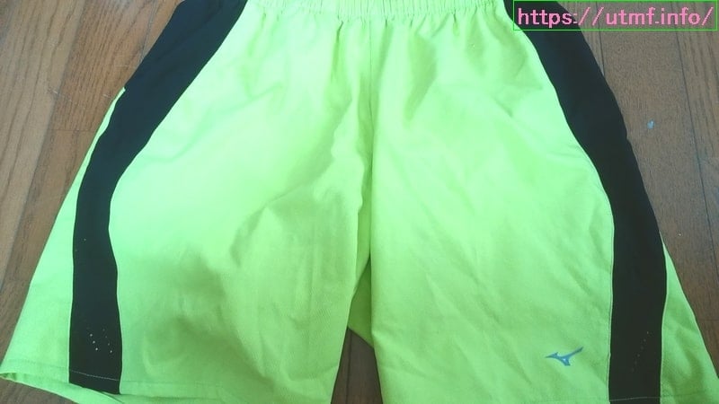 MIZUNOムーブクロスパンツ（J2MB5051）購入。