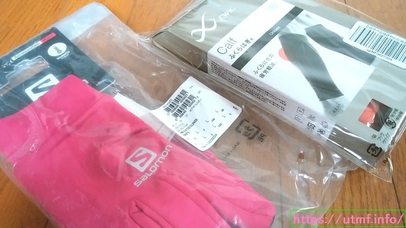 Wacoal Salomon ASICS item