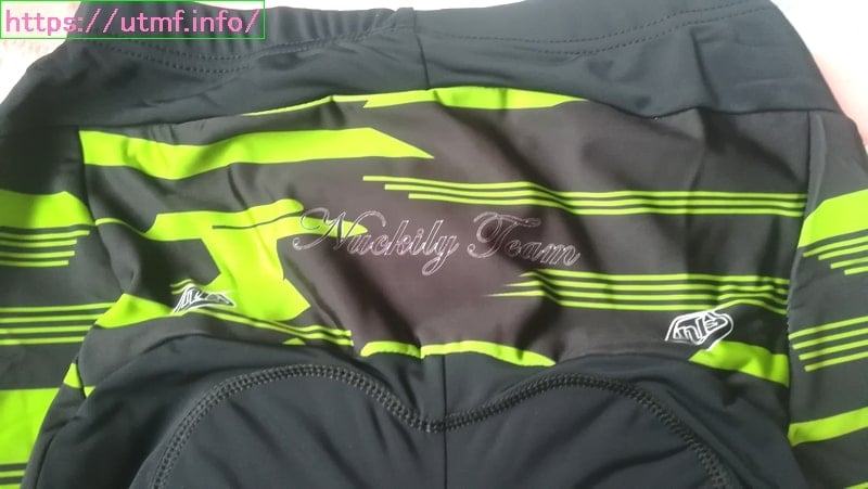 サイクルウェア上下セットを２５００円で購入！NUCKILY製品インプレ。