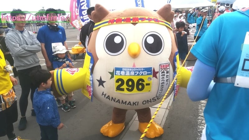 岩手奥州きらめきマラソン結果！フラットコースでサブ４.５達成？