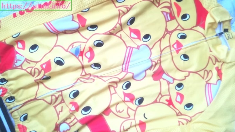 Chicken Ramen Cycle Jersey