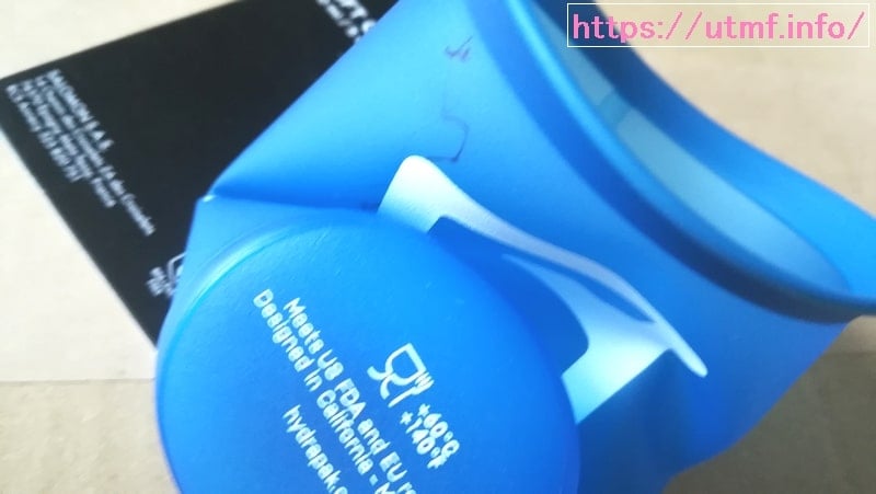Salomon Hydration SOFT CUP SPEED 150ml