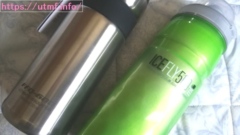 氷の冷たさが持続するサーモスボトルとエリートのアイスフライ比較。
