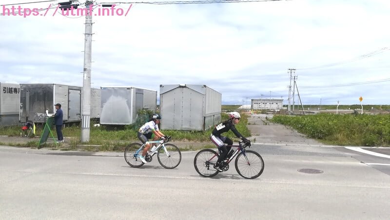 Watari Criterium (2019)