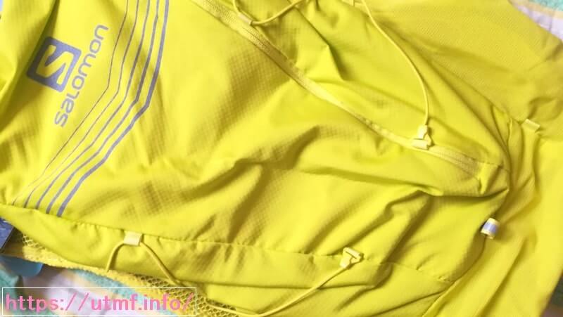 ADV SKIN 12 SET LC108770