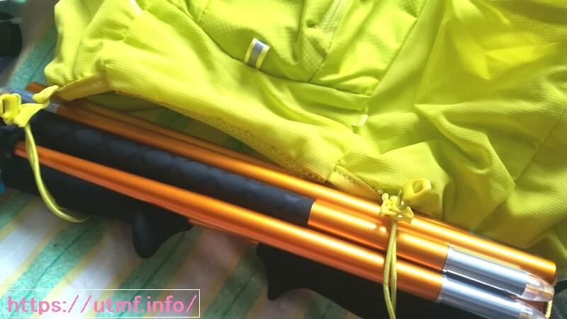 ADV SKIN 12 SET LC108770