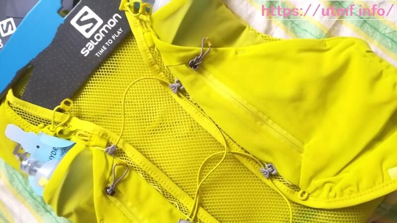 ADV SKIN 12 SET LC108770