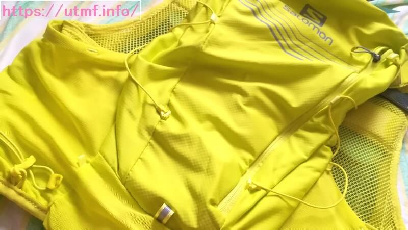 ADV SKIN 12 SET LC108770