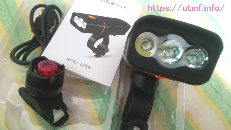 ロードバイクのヘッドライト。