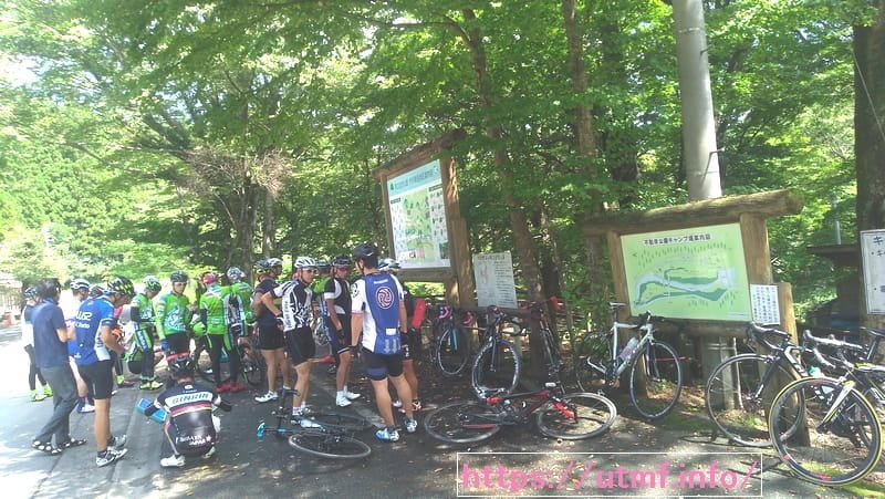 サイクルフェスタ丸森のコース試走！限定タピオカミルクティーとは？