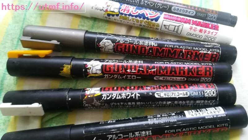 フレームに傷が付いてショック！ロードバイクをガンプラ塗装で修復。