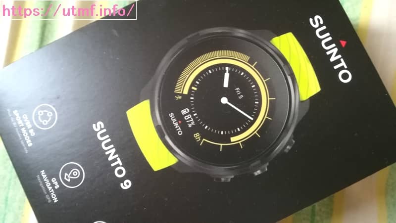 SUUNTO9 baro gps watch