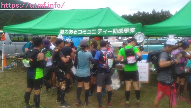 The 6th JYOSYU HOTAKASAN Sky View Trail (奥宮俊祐)