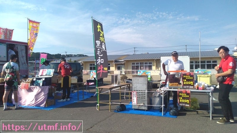 Cycle-Festa-Marumori2019 (赤いもん祭り)
