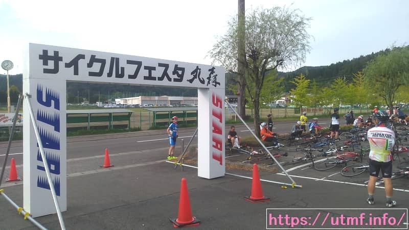 Cycle-Festa-Marumori2019