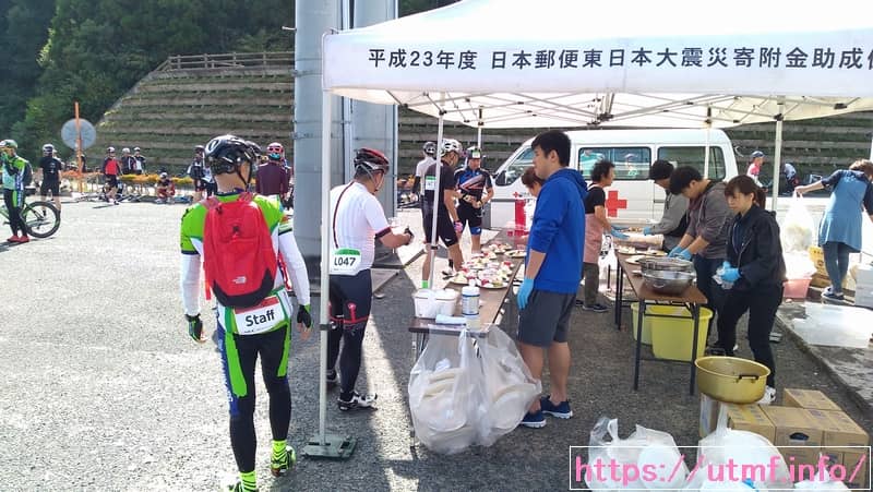 Cycle-Festa-Marumori2019