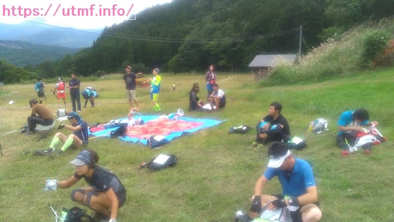 The 6th JYOSYU HOTAKASAN Sky View Trail (奥宮俊祐)