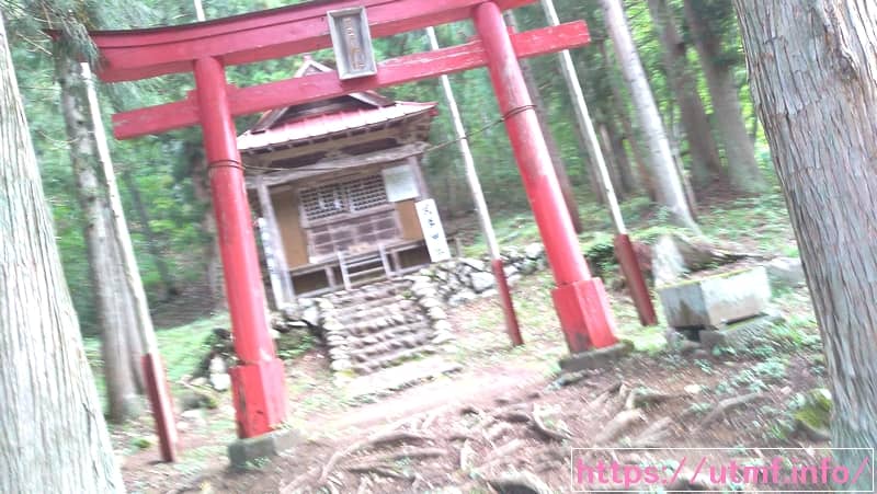 The 6th JYOSYU HOTAKASAN Sky View Trail (aid) (武尊神社)