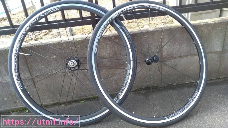 Campagnolo Zonda （CS-R8000・CS-5800）