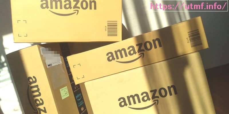 大量のAmazonダンボール箱。