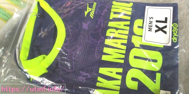 大阪マラソン参加賞Ｔシャツ