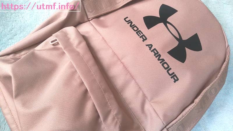 Under Armour UA Loudon