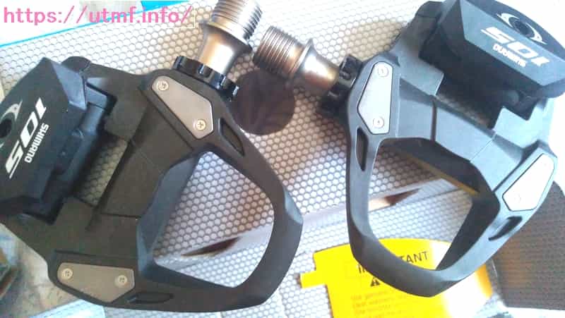 PD-R7000（EPDR7000）