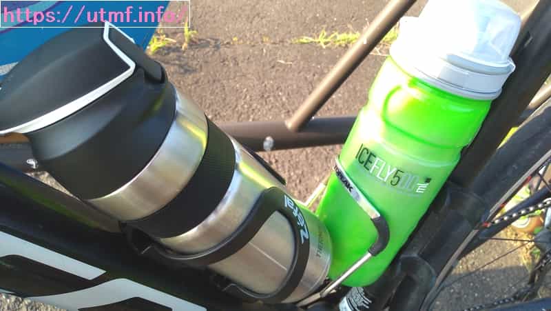 Cycle cooler ice bottle